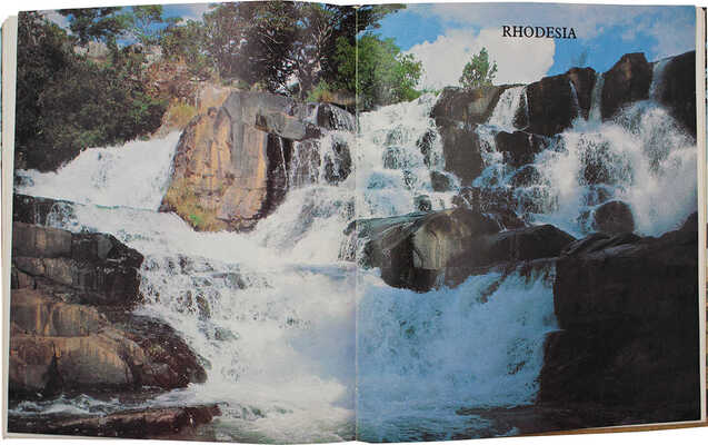 [Иллюстрированный путеводитель по Южной Африке]. Reader's Digest. Illustrated Guide to Southern Africa. Cape Town, 1978.